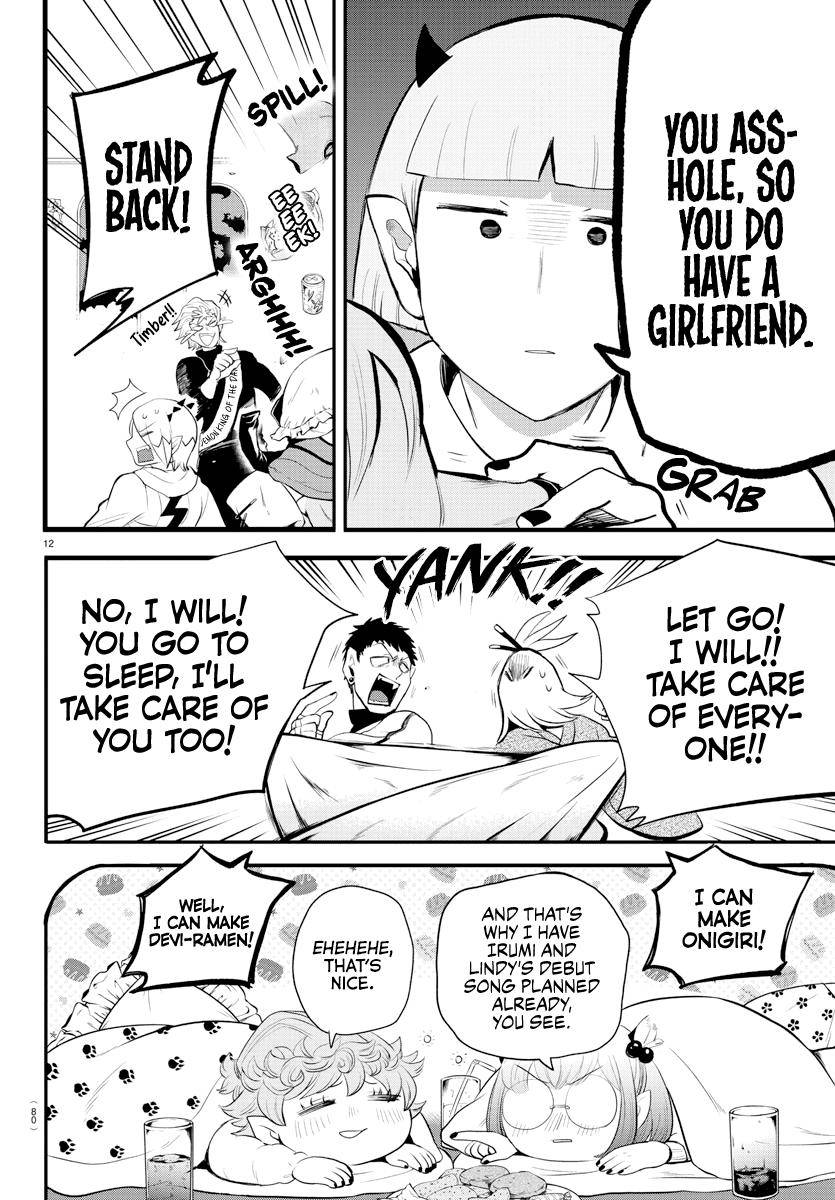 Welcome to Demon School! Iruma-kun, Chapter 198 image 12